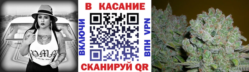 Хочу наркоту Краснодар БУТИРАТ Alpha PVP ГАШИШ АМФЕТАМИН Меф Бошки Шишки