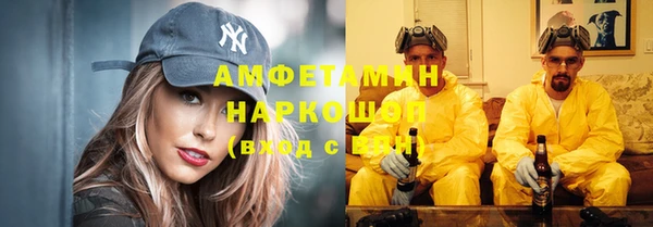 кокаин перу Абинск