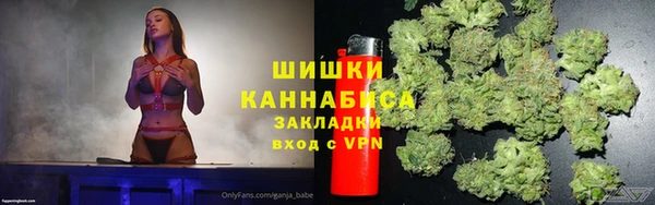 кокаин перу Абинск