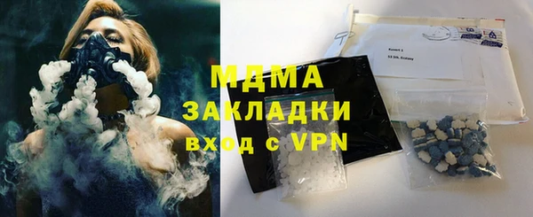 a pvp Абдулино
