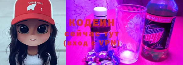 a pvp Абдулино