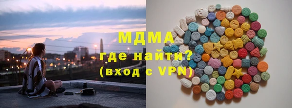a pvp Абдулино