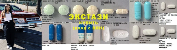кокаин перу Абинск