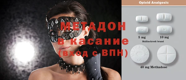 a pvp Абдулино