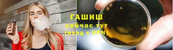кокаин перу Абинск
