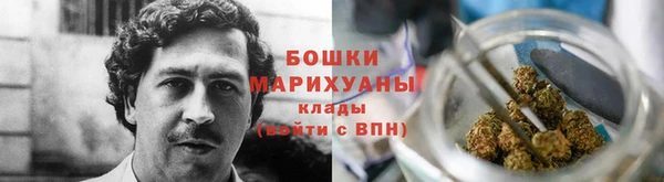 мескалин Абаза