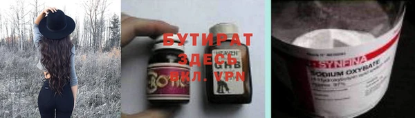 a pvp Абдулино