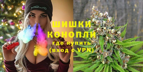 кокаин перу Абинск