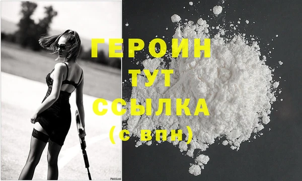 a pvp Абдулино