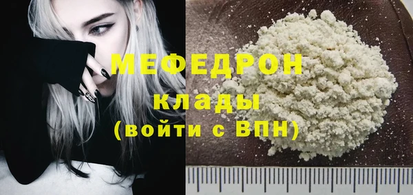 a pvp Абдулино