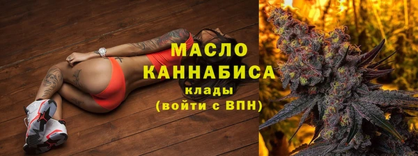 мескалин Абаза