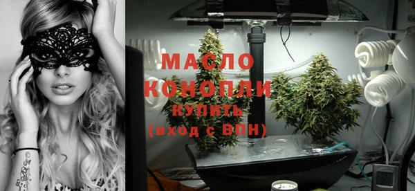 мескалин Абаза