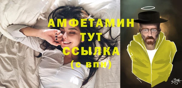мескалин Абаза