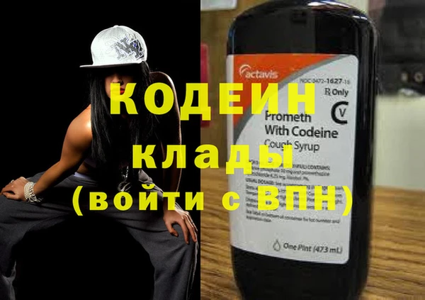 a pvp Абдулино