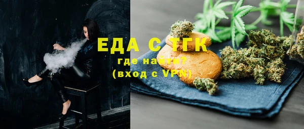 a pvp Абдулино