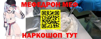 ALPHA PVP Канаш