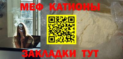 ALPHA PVP Канаш