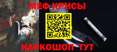 прущий лед Кандалакша