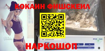 прущий лед Кандалакша