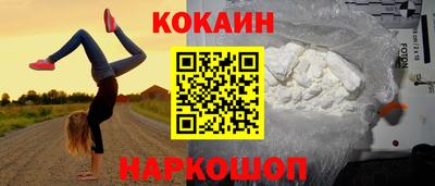 прущий лед Кандалакша