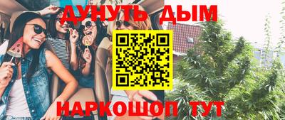 прущий лед Кандалакша