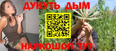 ALPHA PVP Канаш