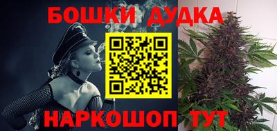 прущий лед Кандалакша