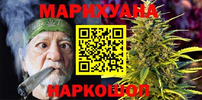 герыч Кинель