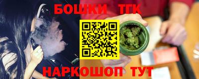 MESCALINE Кимры