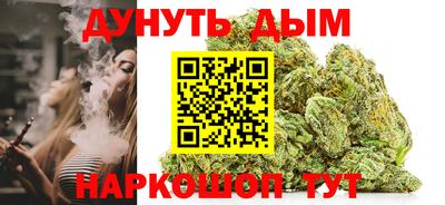 ALPHA PVP Канаш