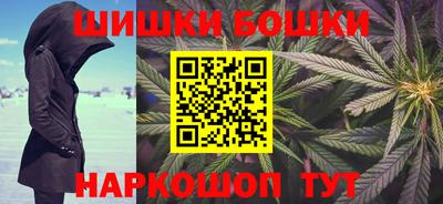 прущий лед Кандалакша