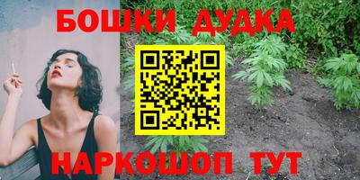 прущий лед Кандалакша