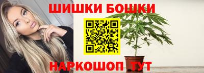 кокаин колумбия Кингисепп