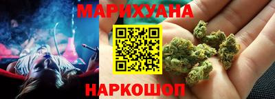 кокаин VHQ Камышлов