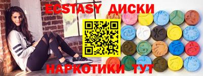 ALPHA PVP Канаш