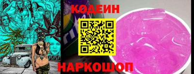прущий лед Кандалакша