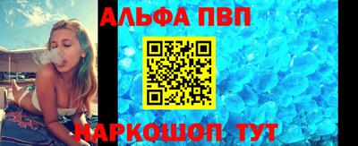 прущий лед Кандалакша