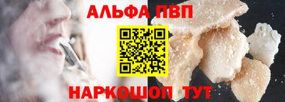 прущий лед Кандалакша