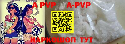 прущий лед Кандалакша