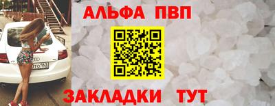 прущий лед Кандалакша