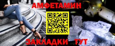 прущий лед Кандалакша