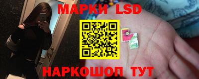 ALPHA PVP Канаш