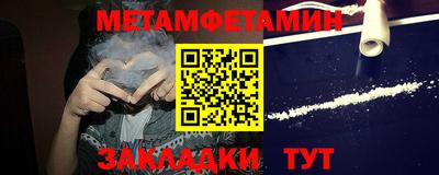 прущий лед Кандалакша