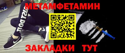 MESCALINE Кимры