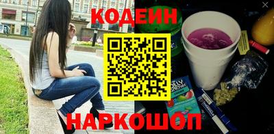 ALPHA PVP Канаш