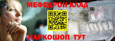 ALPHA PVP Канаш